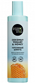 Купить organic shop (органик шоп) coconut yogurt&honey шампунь для ослабленных и тонких волос укрепляющий, 280 мл в Ваде