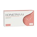 Купить норметрилла, таблетки 2 мг, 28 шт в Ваде