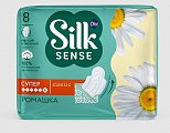 Купить ola! (ола) прокладки silk sens classic deo супер ромашка, 8 шт в Ваде