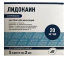 Купить лидокаин, раствор для инъекций 20мг/мл, ампула 2мл 5шт в Ваде