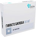 Купить гинкго билоба, таблетки покрытые пленочной оболочкой 80 мг, 30 шт в Ваде