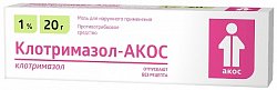 Купить клотримазол-акос, мазь для наружного применения 1%, 20г в Ваде