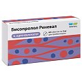 Купить бисопролол-реневал, таблетки, покрытые пленочной оболочкой 5мг, 60 шт в Ваде