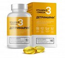Купить детримарин полярис, капсулы 700мг, 60 шт бад в Ваде