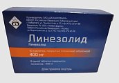 Купить линезолид, таблетки, покрытые пленочной оболочкой, 400 мг, 10 шт в Ваде