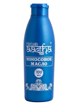Купить ааша хербалс (aasha herbals) масло натуральное кокосовое, 100мл в Ваде