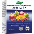 Купить витаминно-минеральный комплекс от а до zn, таблетки, покрытые оболочкой 1350мг, 30 шт бад в Ваде