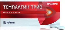 Купить темпалгин трио, таблетки 50мг+250мг+150мг, 10шт в Ваде