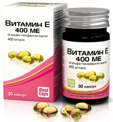 Купить витамин е 400ме (альфа-токоферола ацетат), капсулы 570мг, 30 шт бад в Ваде