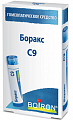 Купить боракс с9 гомеопатический монокомпонентный препарат минерально-химического происхождения гранулы гомеопатические 4г в Ваде