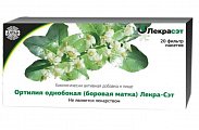 Купить ортилия однобокая (боровая матка) лекра-сэт, фильтр-пакеты 2г 20 шт бад в Ваде