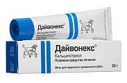 Купить дайвонекс, мазь для наружного применения 50мкг/г, 30г в Ваде