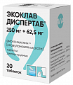Купить экоклав диспертаб, таблетки диспергируемые 250мг+62.5мг банка 20шт в Ваде
