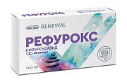 Купить рефурокс, капсулы 200мг, 16 шт в Ваде