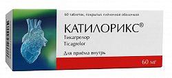 Купить катилорикс, таблетки покрытые пленочной оболочкой 60 мг, 60 шт в Ваде