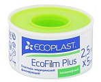 Купить ecoplast ecofilm plus пластырь медицинский фиксирующий полимерный 2,5см х 5м в Ваде