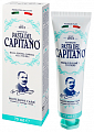 Pasta del Сapitano 1905 (Паста дель Капитано) зубная паста полная защита от кариеса 75 мл