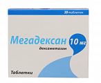 Купить мегадексан, таблетки 10мг, 30 шт в Ваде