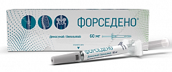 Купить форседено, раствор для подкожного введения 60мг шприц 1мл 1шт в Ваде