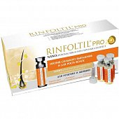 Купить rinfoltil (ринфолтил) про нанолипосомальная сыворотка против выпадения волос для женщин и мужчин, 30 шт в Ваде
