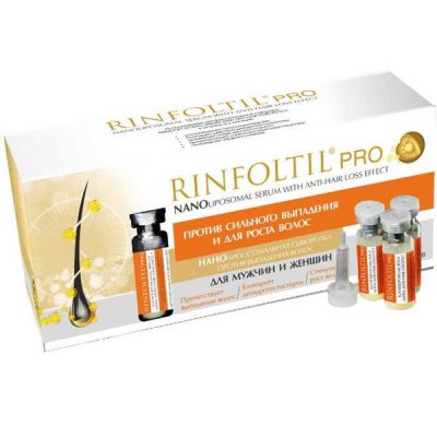 Купить rinfoltil (ринфолтил) про нанолипосомальная сыворотка против выпадения волос для женщин и мужчин, 30 шт в Ваде