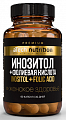 Купить atech nutrition (атех нутришн) премиум инозитол+фолиевая кислота, капсулы 60шт бад в Ваде