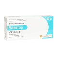 Купить вазатор, таблетки, покрытые пленочной оболочкой 10мг, 30 шт в Ваде