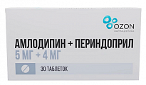 Купить амлодипин-периндоприл, таблетки 5мг+4мг 30шт  в Ваде