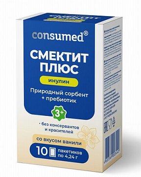 Смектит-плюс Инулин Консумед (Consumed), саше 4,24г с ароматом ванили для детей с 3-х лет, 10шт БАД