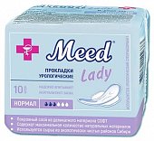 Купить meed lady (мид леди) прокладки урологические нормал, 10 шт в Ваде