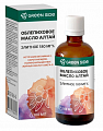 Купить облепиховое масло алтай элитное 180мг%, флакон 100мл бад в Ваде