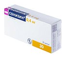 Купить сонизин, капсулы с модифицированным высвобождением 0,4мг, 30 шт в Ваде