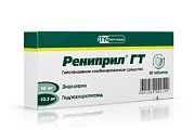 Купить рениприл гт, таблетки 10мг+12,5мг, 20 шт в Ваде