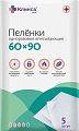 Купить клинса пеленки впитывающие 60смх90см 5 шт в Ваде