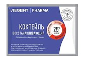 Купить леовит фарма коктейль белковый восстанавливающий со вкусом клубники, 20г в Ваде