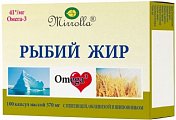 Купить рыбий жир с маслами зародышей пшеницы, шиповника и облепихи, капсулы 370мг, 100 шт бад в Ваде