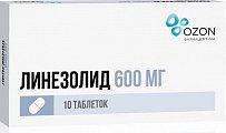 Купить линезолид, таблетки, покрытые пленочной оболочкой 600мг, 10 шт в Ваде