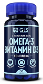 Купить gls (глс) омега-3 витамин д3 комплекс, капсулы массой 700мг 60шт бад в Ваде