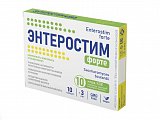 Купить энтеростим форте, капсулы массой 600мг, 10 шт бад в Ваде