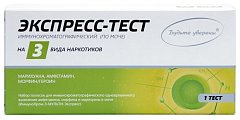 Купить тест на 3 наркотика иммунохром-3-мульти-экспресс 1 шт в Ваде