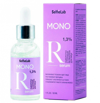 Купить selfielab mono (селфилаб) сыворотка для лица с голубым ретинолом, 30мл в Ваде