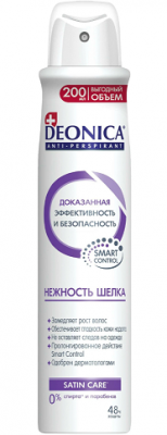Купить deonica (деоника) дезодорант антиперспирант нежность пудры спрей 200 мл в Ваде