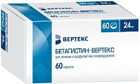 Купить бетагистин-вертекс, таблетки 24мг, 60 шт в Ваде