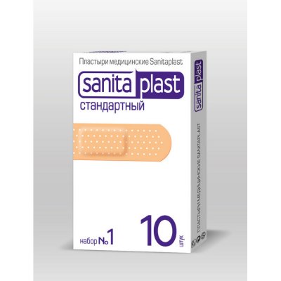 Купить санитапласт (sanitaplast) пластырь стандартный набор №1, 10 шт в Ваде