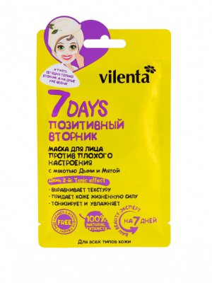 Купить vilenta (вилента) маска для лица 7 days вторник с мякотью дыни и мятой в Ваде