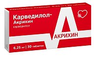 Купить карведилол-акрихин, таблетки 6,25мг, 30 шт в Ваде