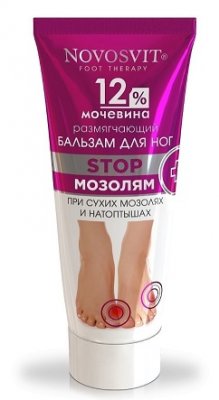 Купить novosvit (новосвит) бальзам для ног размягчающий 12% мочевина, 75мл в Ваде