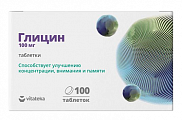 Купить глицин витатека, таблетки массой 110мг 100шт бад в Ваде