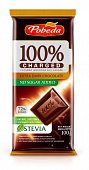 Купить charged (чаржед), шоколад горький без сахара какао 72%, 100г в Ваде