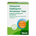 Купить леводопа/карбидопа/энтакапон-тева, таблетки покрытые пленочной оболочкой 50мг+12.5мг+200мг, 30 шт в Ваде